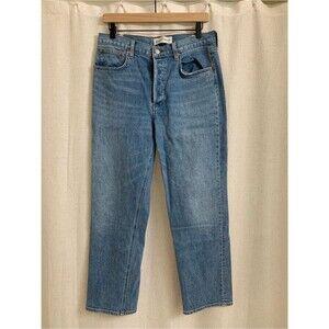 Denim Forum Aritzia Organic Cotton Arlo Women's Light Blue Straight-Leg Jeans 31